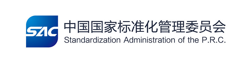 军兴溢美成为出口商品包装通则国家标准的起草单位之一