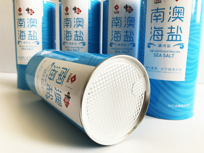 纸筒定制厂家浅议纸筒价格4 纸筒定制厂家浅议纸筒价格4