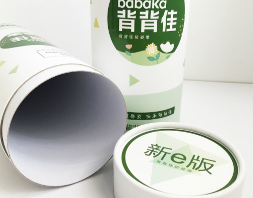 食品纸罐定制