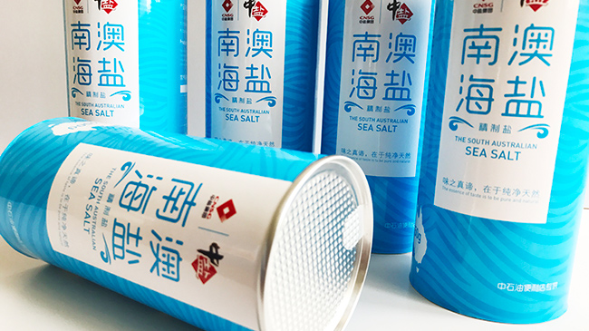 纸罐包装可以盛装粉末状的食品吗？