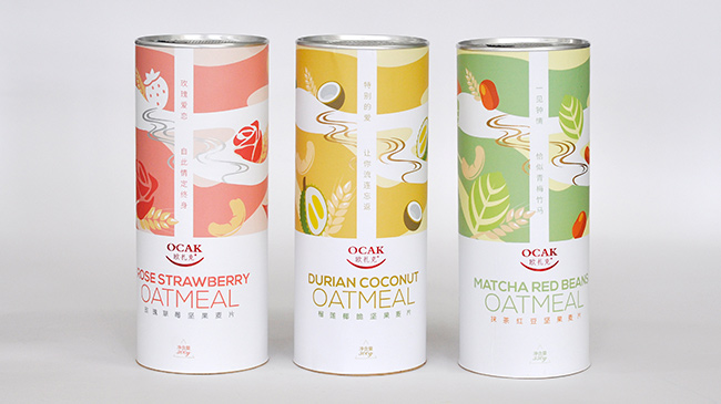 圆形纸罐定制 圆形纸罐定制