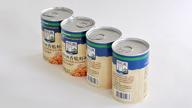 食品易拉纸罐 食品易拉纸罐