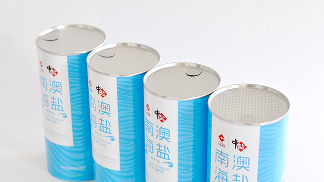 铝箔易撕纸罐
