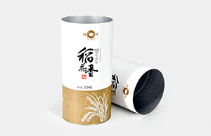 大米纸筒包装改变传统包装形式