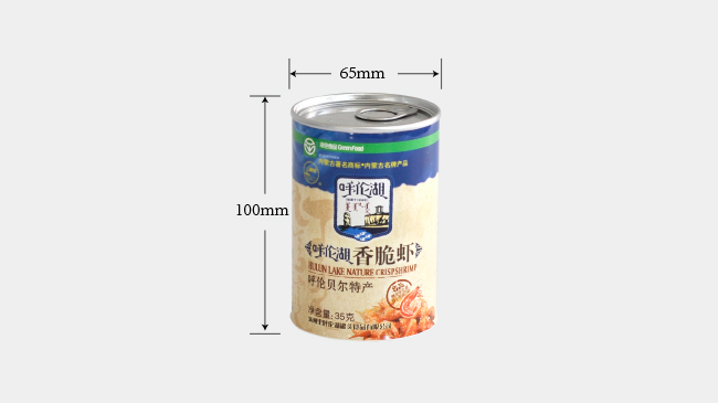 食品纸筒定做