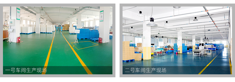 纸罐厂家生产车间