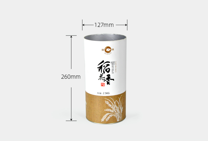 大米纸罐包装
