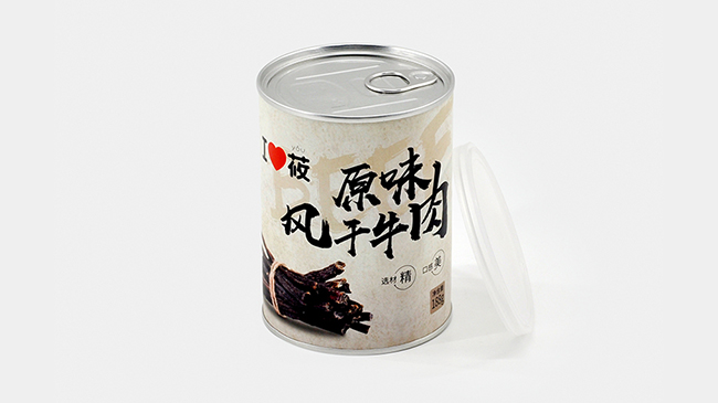 牛肉干食品复合纸罐