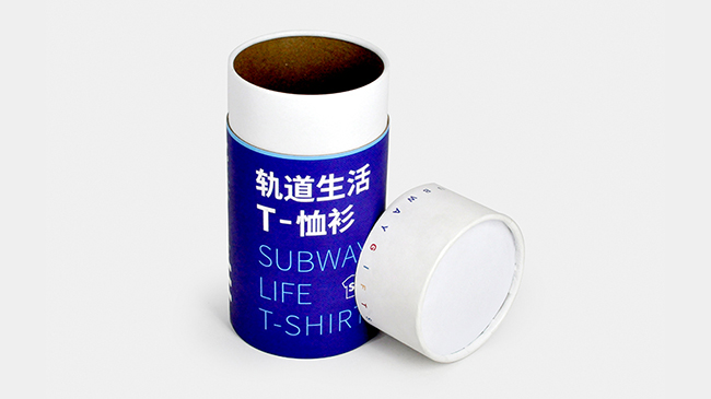 服装纸罐包装