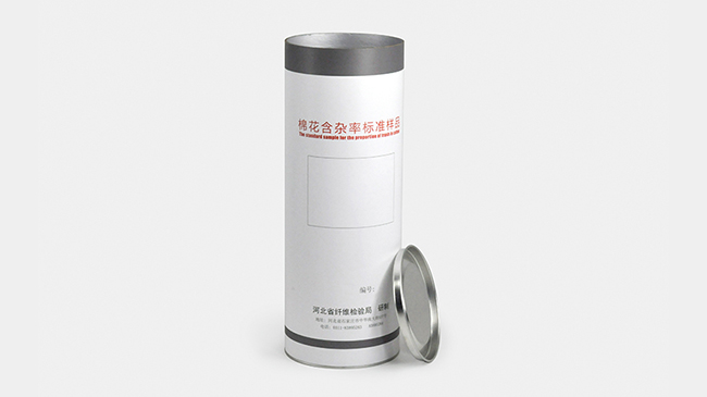 棉花种子纸罐