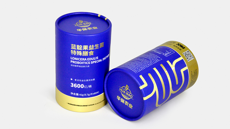 圆筒益生菌纸罐包装