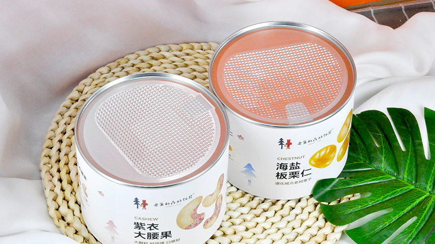 坚果食品纸罐包装