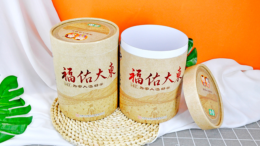 五谷杂粮纸罐