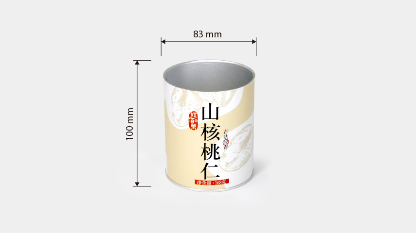 食品纸罐 食品纸罐
