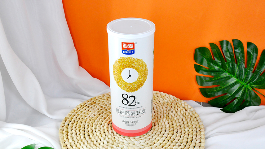 食品纸罐 食品纸罐
