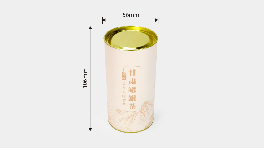 茶叶纸罐包装