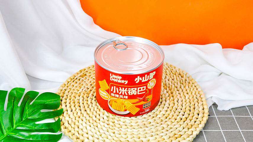 食品纸罐 食品纸罐