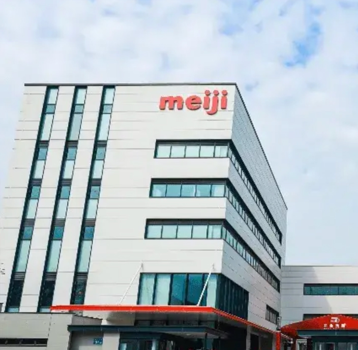 广州明治制果有限公司