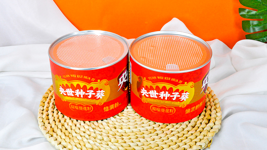 复合纸罐包装厂家哪家好?2026年行业深度评测与选购指南 复合纸罐包装厂家哪家好?2026年行业深度评测与选购指南