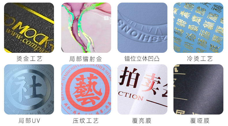 纸罐包装选型FAQ（三）：印刷与外观定制常见问题