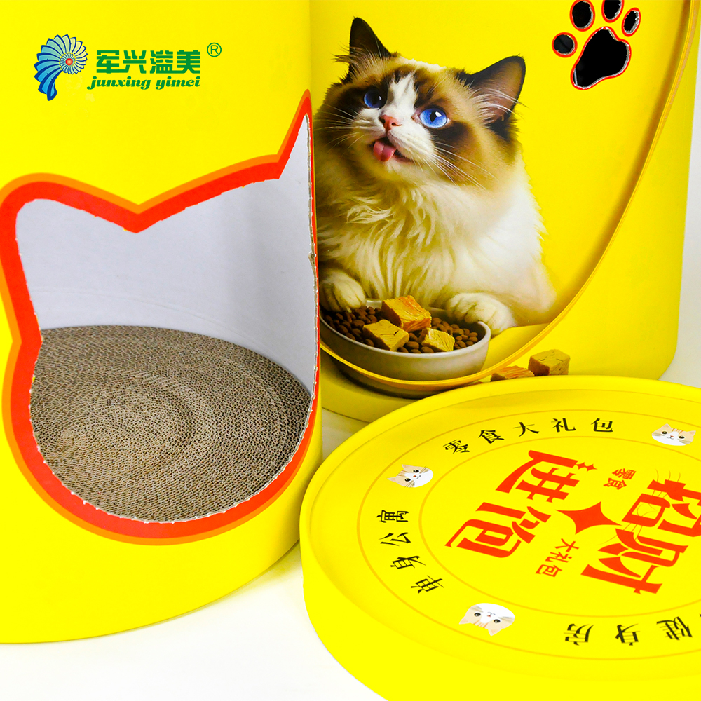 猫窝零食桶