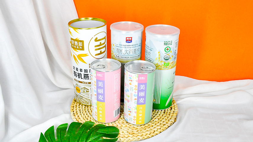 从一张纸到一只纸罐:揭秘纸罐生产的全流程 从一张纸到一只纸罐:揭秘纸罐生产的全流程