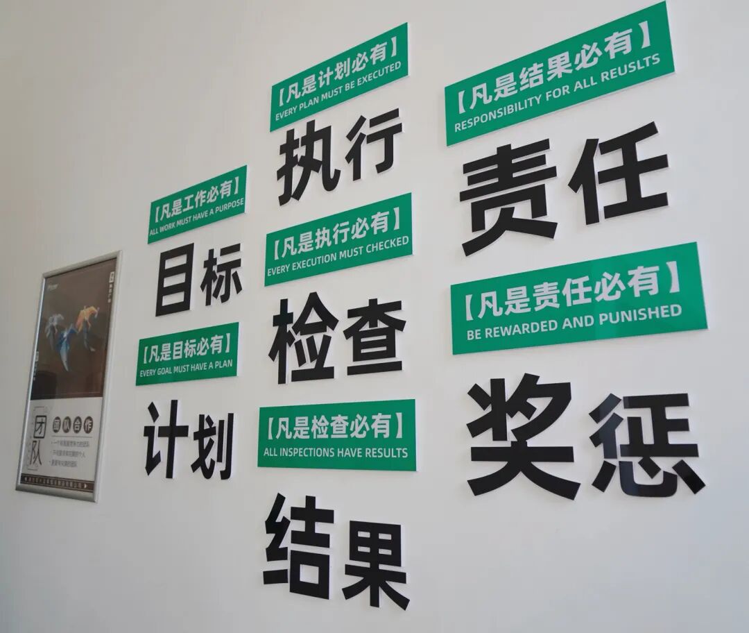 成为雀巢、伊利、明治的A类供应商，这家民营企业凭的是什么？
