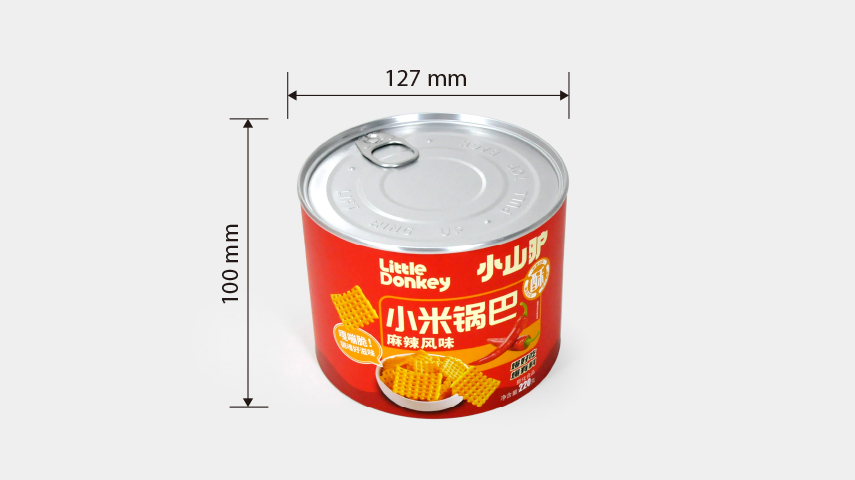 纸罐包装定制