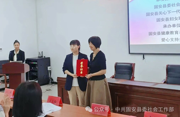 军兴溢美爱心助力&ldquo;暖阳花开&rdquo;公益项目，以务实之举彰显企业社会担当