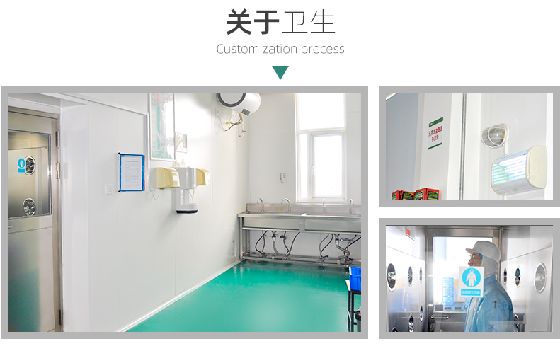 纸罐生产异物管控