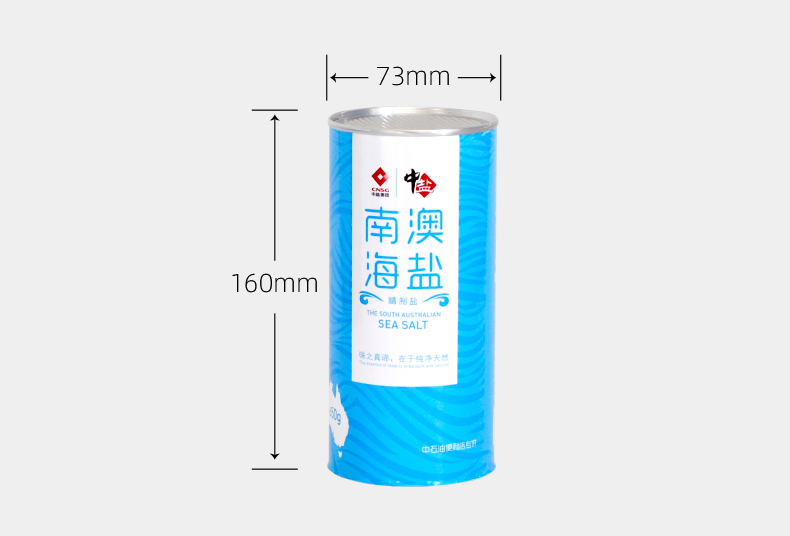 中盐海盐纸罐