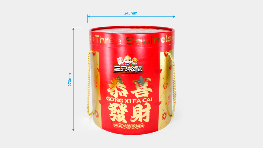 节日抱抱桶礼盒包装