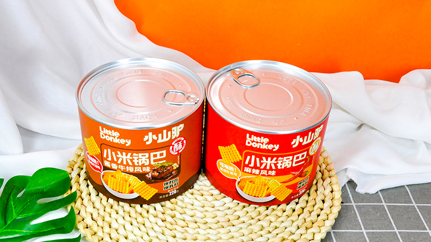 锅巴食品纸罐