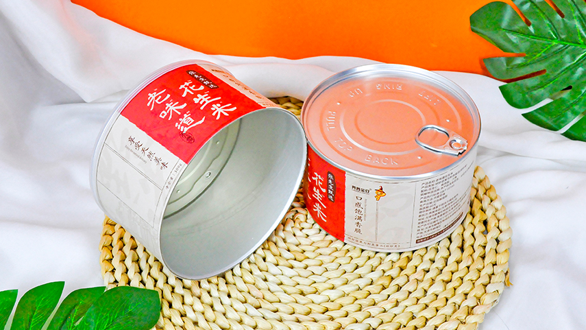 复合纸罐定制厂家