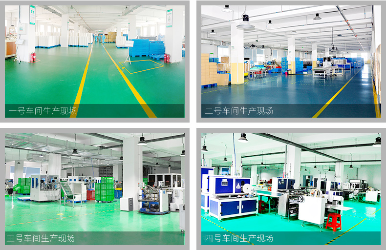 2025.4.14详情页_20