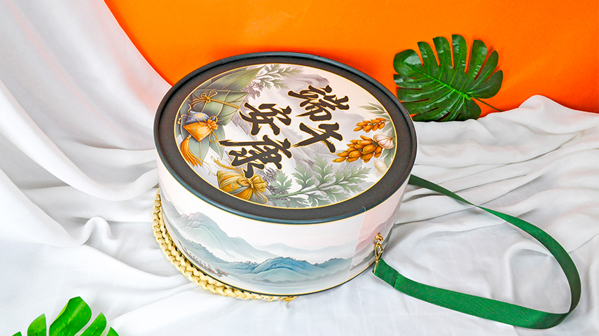 创意粽子礼盒包装