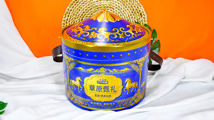 蒙古包礼品纸筒