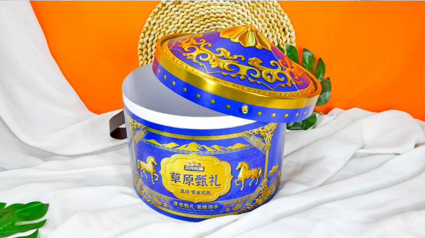 蒙古包礼品纸筒